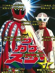 日本1976年加拿大蒙特利爾奧運會紀念章原包裝 歷史價格詳細信息