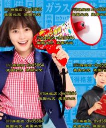 DVD 惡女殺狠大 歷史價格詳細信息