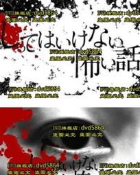 後悔的力量：全面剖析「悔恨」背後的行為科學，將「遺憾」化為高效行動力【金石堂】 歷史價格詳細信息