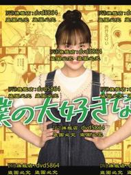 有我的歡呼，你要更賣力唷! 動感足球寶貝分體套裝 角色扮演主題派對制服誘惑情趣內衣COSPLAY開趴啦啦隊球隊應援團服裝 歷史價格詳細信息