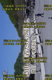 逝者如斯集 傳記文學 羅家倫 歷史價格詳細信息