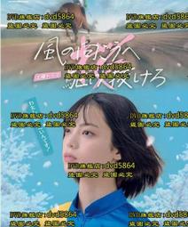 向海那漾豪華露營區-平日露營券(含早餐)(MO) 歷史價格詳細信息