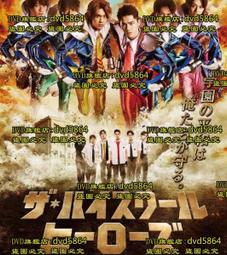 The High-Rise Private Eyes #2: The Case Of The【禮筑外文書店】[85折] 歷史價格詳細信息