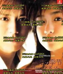 DVD 節日三部曲(情人節快+101次新年快樂+幸福百分百)合售 DVD 台灣正版二手；蓋瑞馬歇爾； 珍妮佛安妮斯頓 歷史價格詳細信息