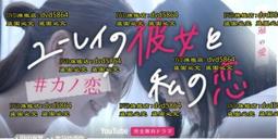 我愛故我在.台灣迪昇三區市售版+紙盒+明信片四張.蒂妲史雲頓主演.I Am Love 歷史價格詳細信息