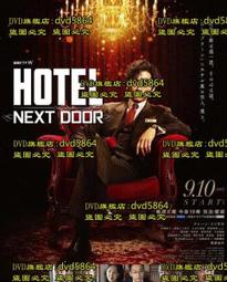 2022年大日如來汽車吊飾生肖屬猴屬羊本命佛車內掛飾車用吊飾男女~善緣閣 歷史價格詳細信息