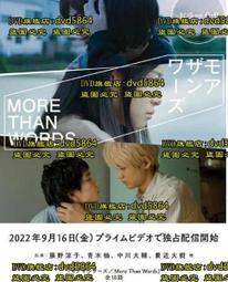 不只是喜劇演員︰黃豪平的諧槓生存學[二手書_良好]9507 TAAZE讀冊生活 歷史價格詳細信息