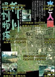 柳川や菠蘿! 星野酵母的熟成美味: 跟著排隊名店師傅艾力克, 從培養酵母到麵種, 變化25款新食感 eslite誠品 歷史價格詳細信息
