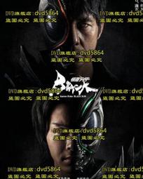 【假面騎士】黑日 側背/腰包兩用包 #白 KMR76383AP-C 歷史價格詳細信息