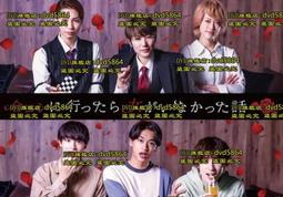 聯誼對象是肉食警官!?01【金石堂】 歷史價格詳細信息