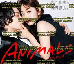 歸國千金~澳洲羊毛白色禮帽女秋冬赫本風優雅氈帽小香氣質漁夫帽 歷史價格詳細信息