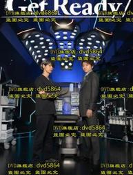 Get Ready for International Business 2 歷史價格詳細信息