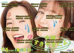 今晚饗吃 龍華富貴圍爐年菜6件組(5菜+1湯/約7-8人份/素食) 歷史價格詳細信息