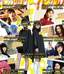 Girls with a Voice (6 Chelsea Walk)【禮筑外文書店】[69折] 歷史價格詳細信息