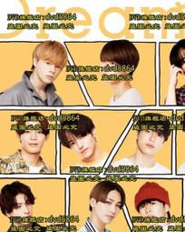 日劇-青蛙公主(天海祐希、石田百合子、大島優子、菊池美香、千葉雄大)☆日語發音/中英文字幕☆ 歷史價格詳細信息