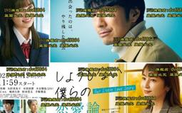 [DVD] - 我們的愛情一言難盡 Newness ( 台灣正版 ) 歷史價格詳細信息