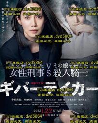 給予：華頓商學院最啟發人心的一堂課 歷史價格詳細信息