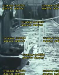 DVD 日劇【屠龍青年團/Dragon青年團】2012年日語/中文字幕 歷史價格詳細信息