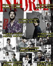 告密者 瘋馬皮簡約短款錢包頭層牛皮復古男女大容量卡包錢夾真皮 歷史價格詳細信息