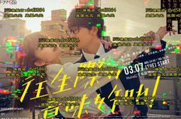 2023死神日番谷冬獅郎千年血戰篇郎黑崎一護動漫手辦公仔生日禮物擺件 歷史價格詳細信息