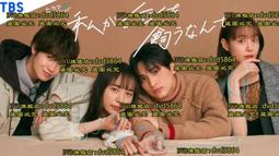 我養了一隻最強哨兵 夢柔MiRou 應援明信片＋IG透卡 親筆特簽 威向 小說 上仙的愛情鳥為何飛走了 夏日巧克力 紅茶 歷史價格詳細信息