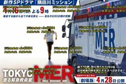 隅田川醇香即溶黑咖啡美式風味拿鐵速溶黑咖18杯 歷史價格詳細信息