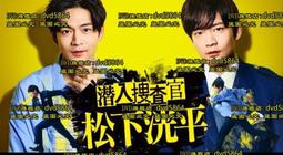 潛入搜查 台灣桌遊設計 TBD 歷史價格詳細信息