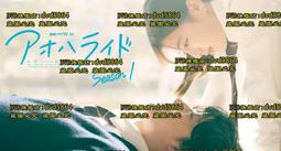 日劇-青蛙公主(天海祐希、石田百合子、大島優子、菊池美香、千葉雄大)☆日語發音/中英文字幕☆ 歷史價格詳細信息