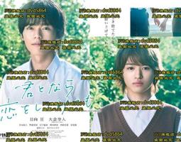 或許，你該勇於讓人失望：學習課題分離，卸下歉疚感，做個體貼但有原則的人[二手書_良好]9923 TAAZE讀冊生活 歷史價格詳細信息