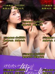 【姐姐妹妹】奈森克林 抗菌純水濕巾 30抽/包 歷史價格詳細信息