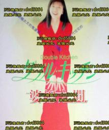 兩代劍王 (薄本武俠小說) -- 第1集至第26集全合售 -- 上官鼎 著 --南琪 60年初版 -- 古早舊書 歷史價格詳細信息