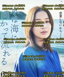 【若水堂】 原創設計地藏王菩薩鍍金迷你佛像 嘎烏盒護身吊飾 生肖本命佛 吊墜項鍊車後視吊飾 汽車吊飾 男女同款 平安~善緣閣 歷史價格詳細信息