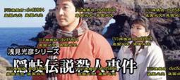 淺田家！   DVD 歷史價格詳細信息