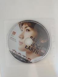 春健濰坊風箏大人專用2023年新款高檔醒舞獅風箏  大號輪盤好康優選 歷史價格詳細信息