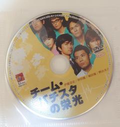 亨斯特維修佬綠油pcb綠油 fbc光固化阻焊綠油 風幹綠油筆焊電路板 歷史價格詳細信息