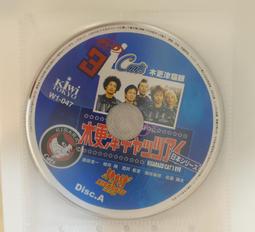 [DVD] - 高更：愛在他鄉 Gauguin : Voyage de Tahiti ( 台灣正版 ) 歷史價格詳細信息