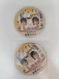 二宮和也  弱者也能取勝  嵐 ARASHI 主題曲 [GUTS!] ＊日版CD通常盤 全新未拆＊ 歷史價格詳細信息