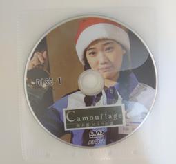 二手裸片 DVD X接觸 來自異世界 <Z45> 歷史價格詳細信息