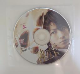 日式 二合一 紗窗刷+玻璃刮水器 免拆洗 玻璃刷  清理 除塵窗戶清潔刷 長柄 歷史價格詳細信息