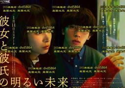 她和他的女兒DVD 薇吉妮愛菲拉 洛契迪森姆 Other People&rsquo;s Children 台灣正版全新 歷史價格詳細信息