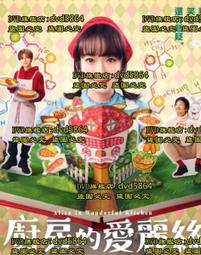 2024年房間新裝潢@瑞寶旅遊 真划算@墾丁福容大飯店【精緻家庭房】「海景3600元」假日4500元 ~還有海景家庭房~ 歷史價格詳細信息