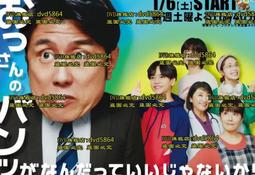 什麼都不是的人才是快樂的：克里希那穆提寫給年輕人的24封信[二手書_近全新]4640 TAAZE讀冊生活 歷史價格詳細信息