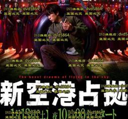 日占菲律賓100比索 蘭花水印 原票美品 隨機發一張5164 歷史價格詳細信息