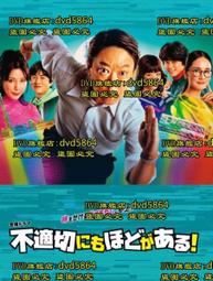 日照不足也OK．以耐陰植物打造美麗庭園 歷史價格詳細信息