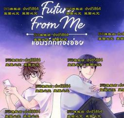 2024年泰太歲鑰匙扣龍年屬龍狗牛羊兔甲辰護歲本命年李誠將軍掛件~閒雜鋪子 歷史價格詳細信息