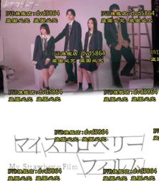 草帽【我的頭不圓】海邊太陽帽大檐網紅草帽子女夏季百搭遮陽防曬出游 新品 歷史價格詳細信息