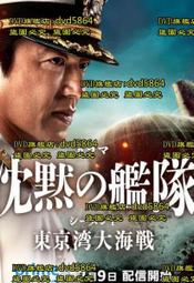 沈默的食物  沉默的食物DVD，Our Daily Bread，暴力美學另類感官，締造歐洲紀錄片票房史，正版全新 歷史價格詳細信息