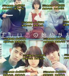 正確字母P家領帶男女同款36CM拉鏈三角標領帶百搭襯衫免打【超齡男裝】 歷史價格詳細信息