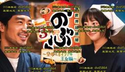 日本第三代公主頭蓬髮器 海綿蓬髮墊 日系髮飾 蓬鬆增髮墊 頭髮增高墊 水餃墊 整髮器 日式美髮造型工具 瀏海髮墊 蓬蓬貼 歷史價格詳細信息