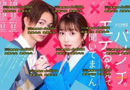 DVD 日劇【歡迎來我家】2015年 歷史價格詳細信息